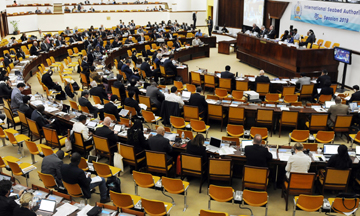 Annual Session Room
