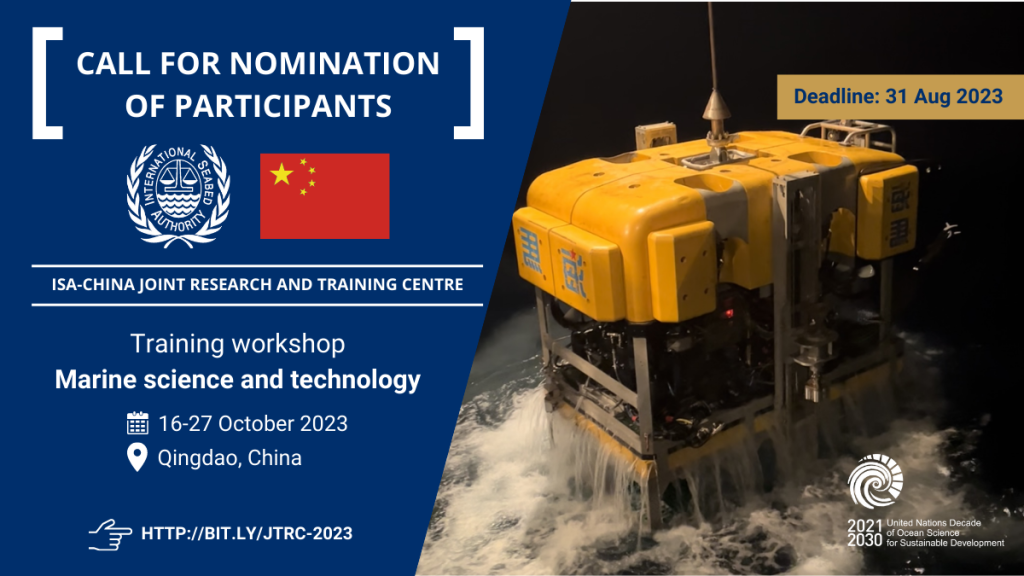 Call for nomination of participants in the second training workshop of the ISA-China Joint Training and Research Centre open until 31 August 2023